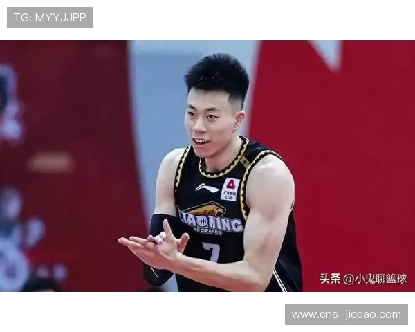 张镇麟正式加盟上海久事，新赛季将代表大鲨鱼出战
